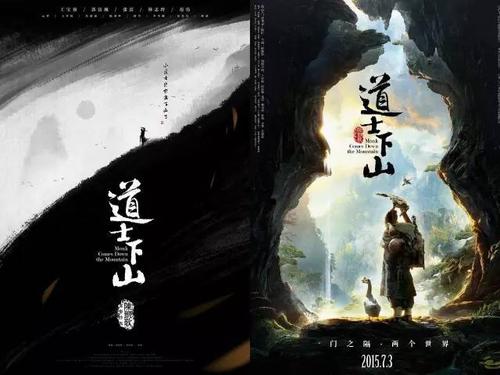 北アジア大学机械工程文凭证书